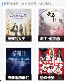 青春草国产视频